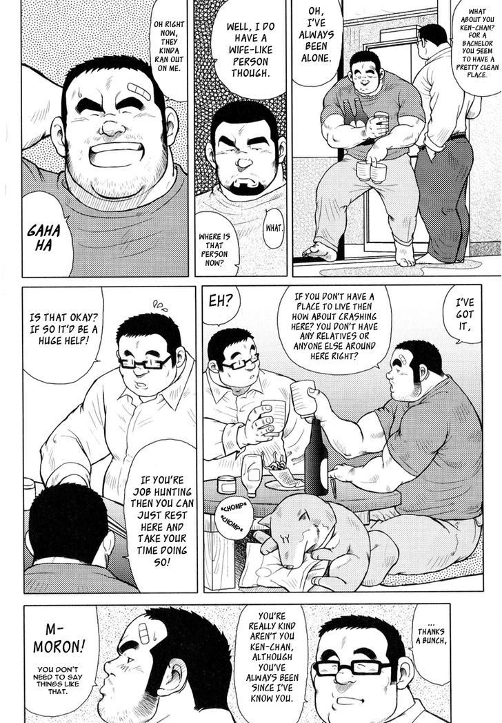 Sakanaya Kensuke Chapter 1 page 15 - Chapter 1