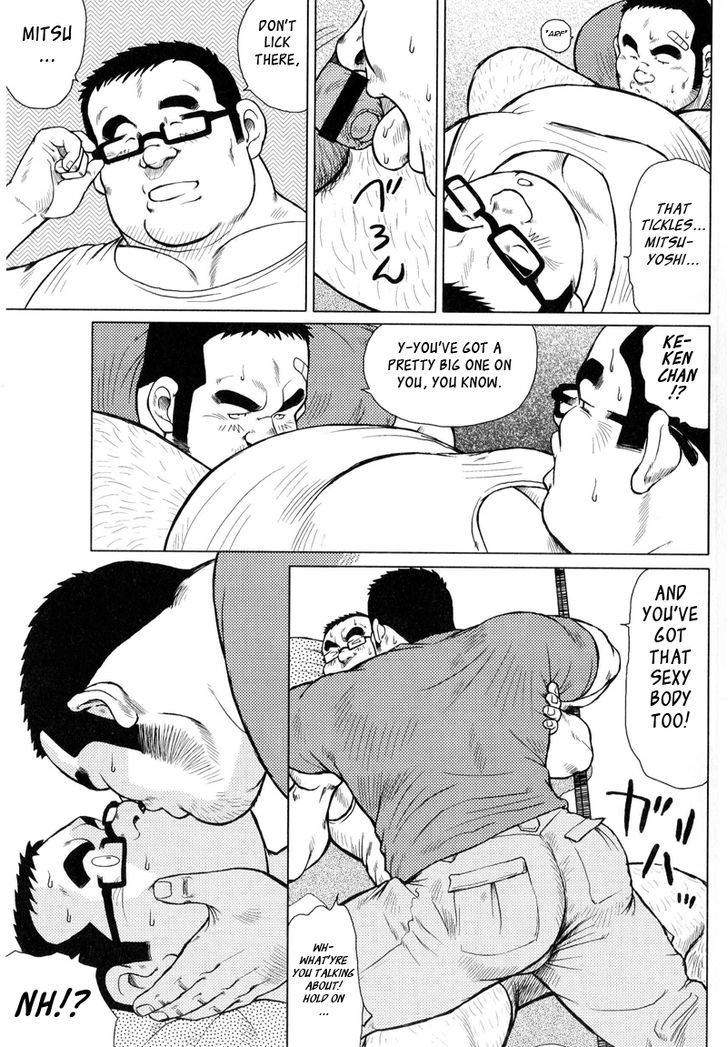 Sakanaya Kensuke Chapter 1 page 18 - Chapter 1