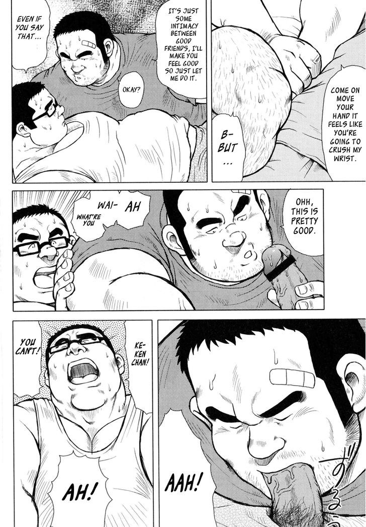 Sakanaya Kensuke Chapter 1 page 21 - Chapter 1