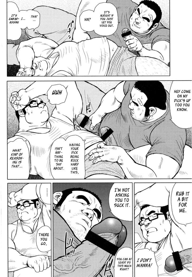 Sakanaya Kensuke Chapter 1 page 23 - Chapter 1