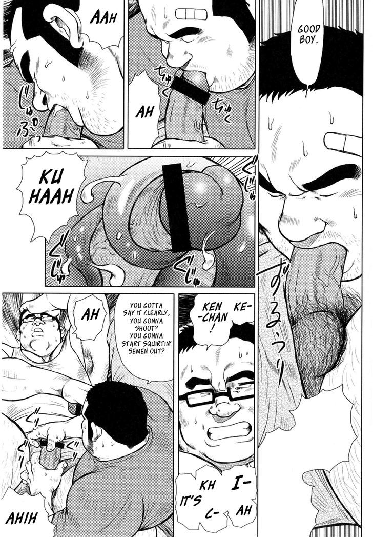 Sakanaya Kensuke Chapter 1 page 24 - Chapter 1