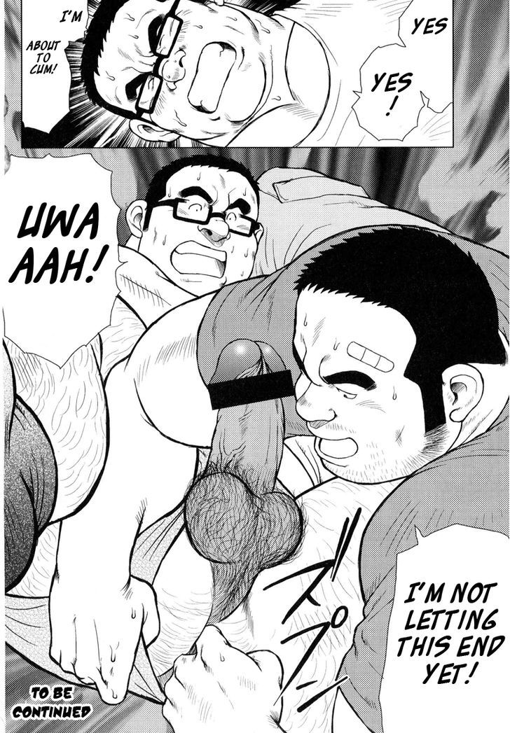 Sakanaya Kensuke Chapter 1 page 25 - Chapter 1