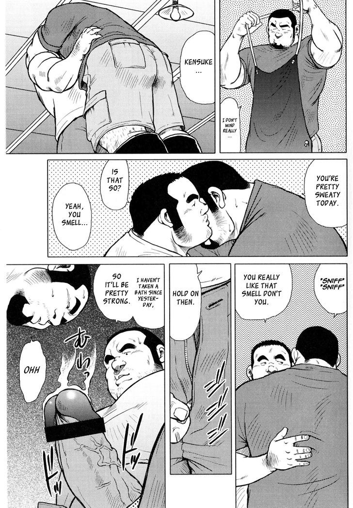 Sakanaya Kensuke Chapter 1 page 4 - Chapter 1