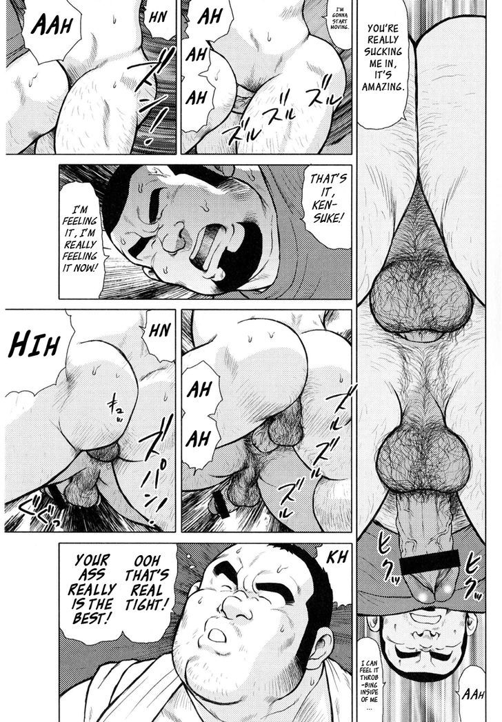 Sakanaya Kensuke Chapter 1 page 8 - Chapter 1