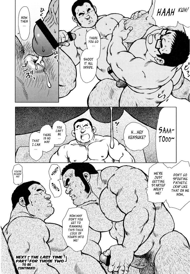 Sakanaya Kensuke Chapter 10.1 page 13 - Chapter 10.1
