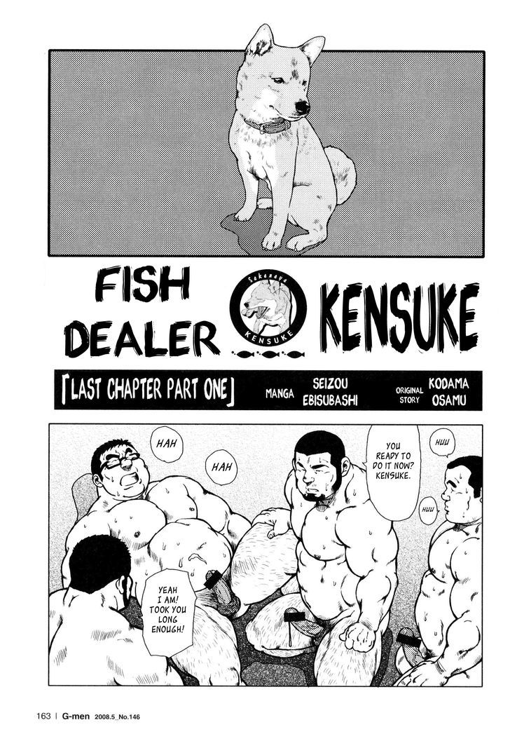 Sakanaya Kensuke Chapter 10.1 page 2 - Chapter 10.1