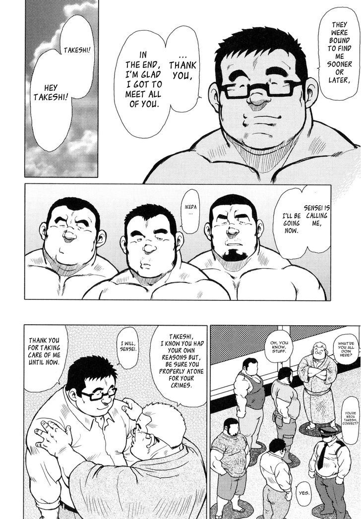 Sakanaya Kensuke Chapter 10.2 page 10 - Chapter 10.2