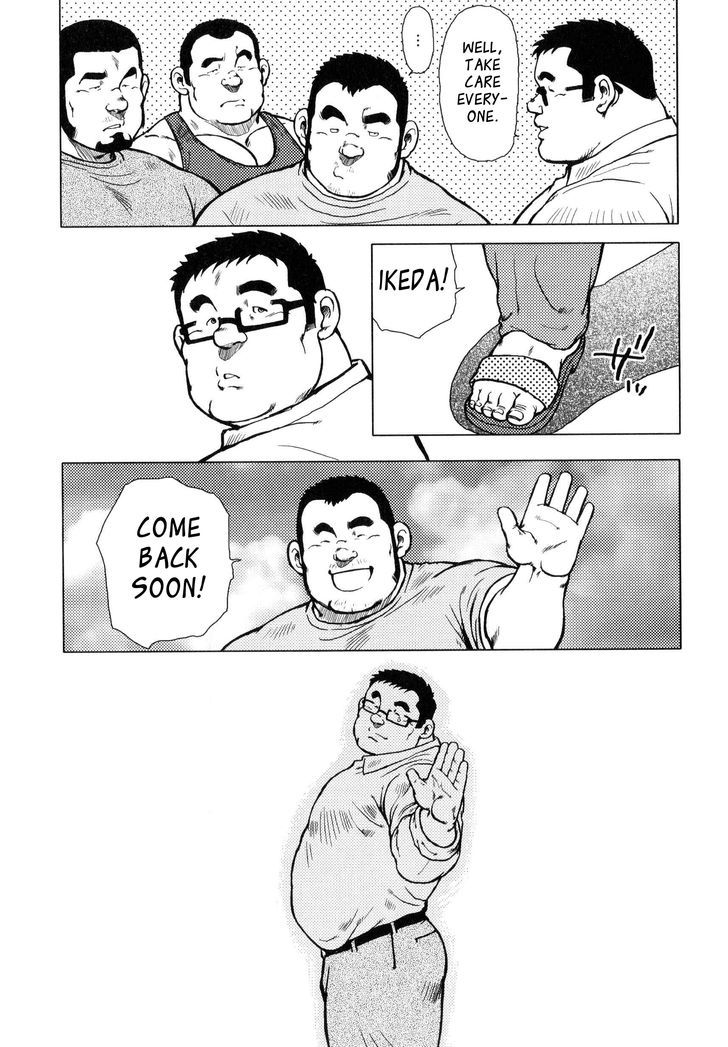 Sakanaya Kensuke Chapter 10.2 page 11 - Chapter 10.2
