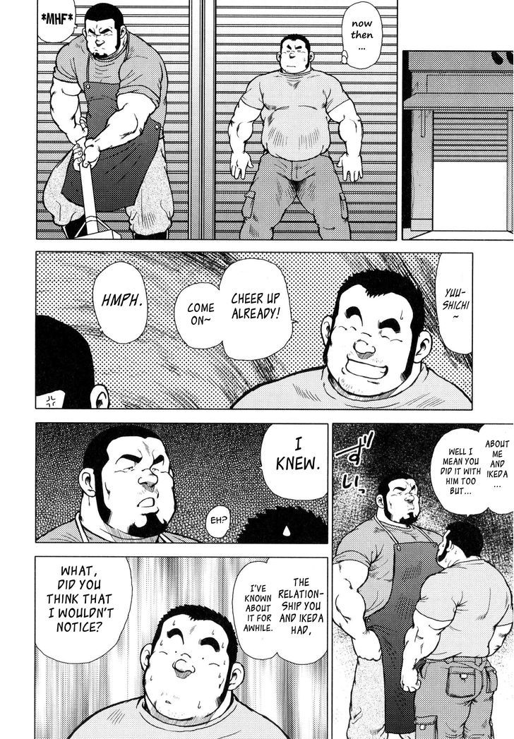 Sakanaya Kensuke Chapter 10.2 page 12 - Chapter 10.2