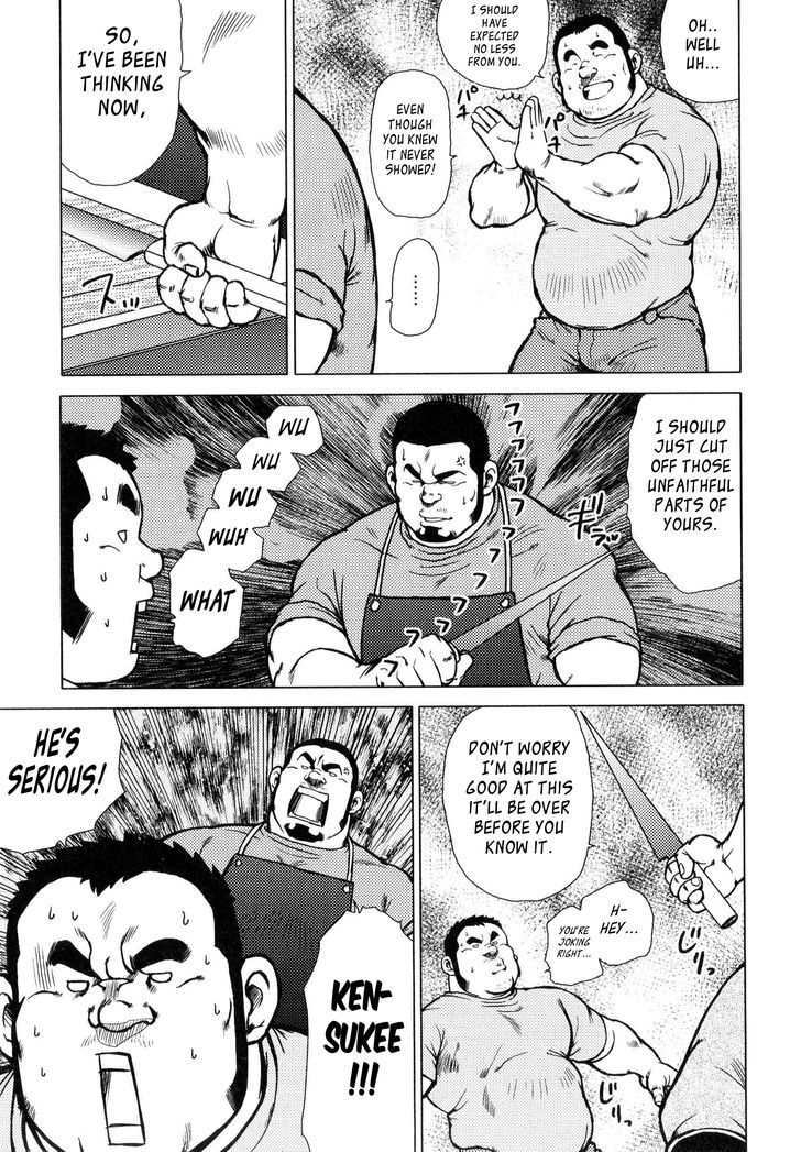 Sakanaya Kensuke Chapter 10.2 page 13 - Chapter 10.2