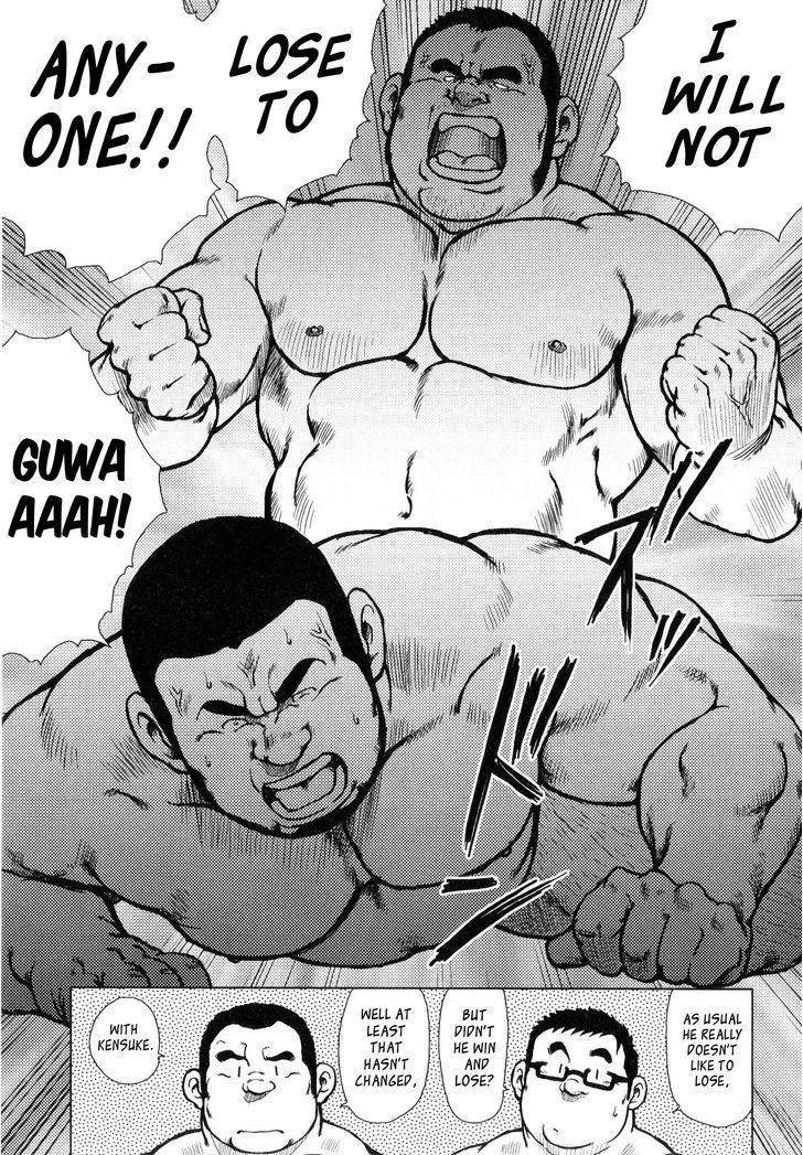 Sakanaya Kensuke Chapter 10.2 page 7 - Chapter 10.2