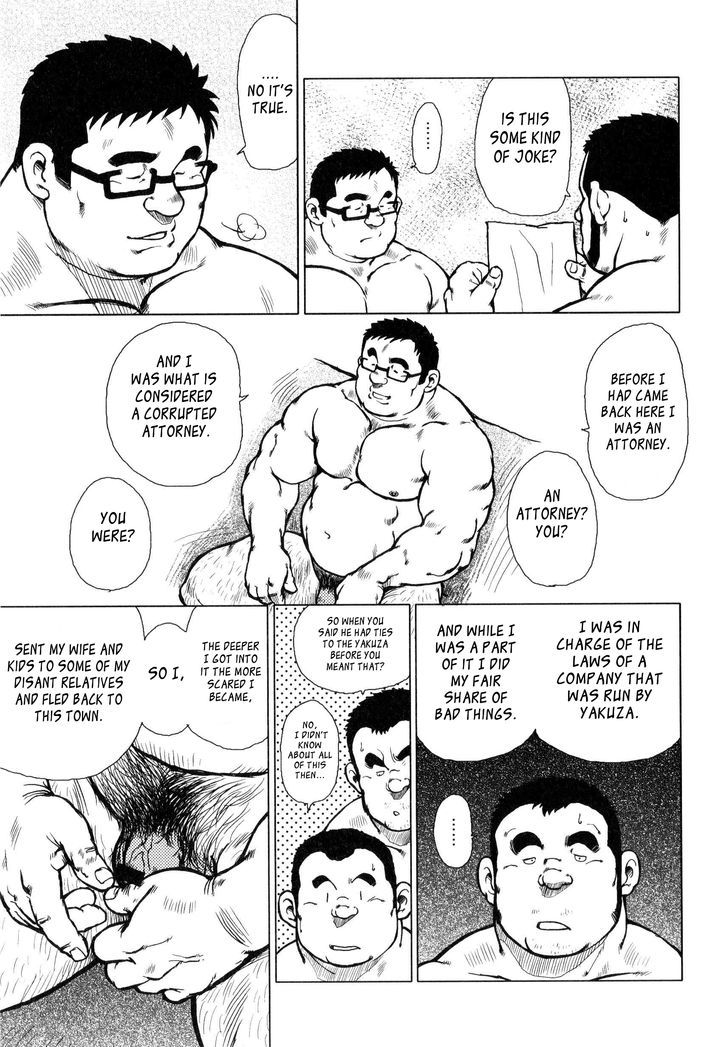 Sakanaya Kensuke Chapter 10.2 page 9 - Chapter 10.2