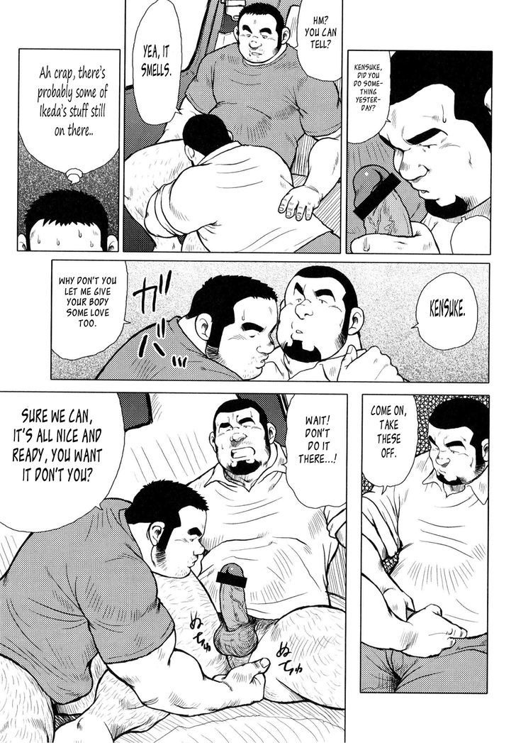 Sakanaya Kensuke Chapter 2 page 10 - Chapter 2