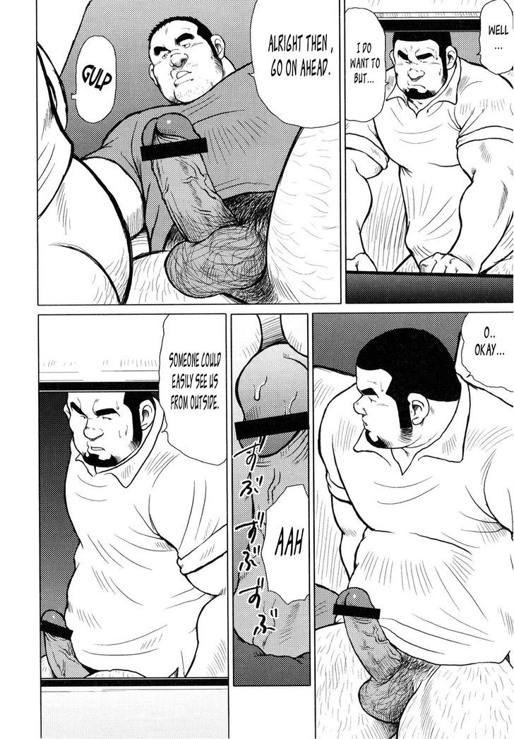Sakanaya Kensuke Chapter 2 page 11 - Chapter 2
