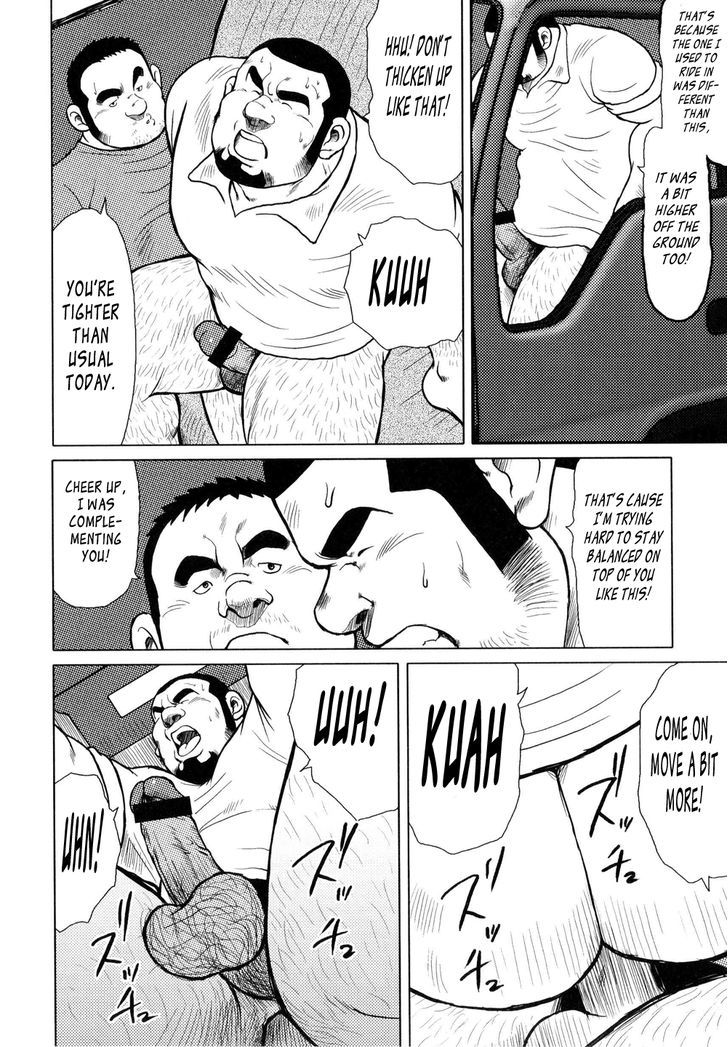 Sakanaya Kensuke Chapter 2 page 13 - Chapter 2