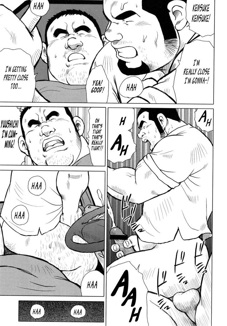 Sakanaya Kensuke Chapter 2 page 14 - Chapter 2