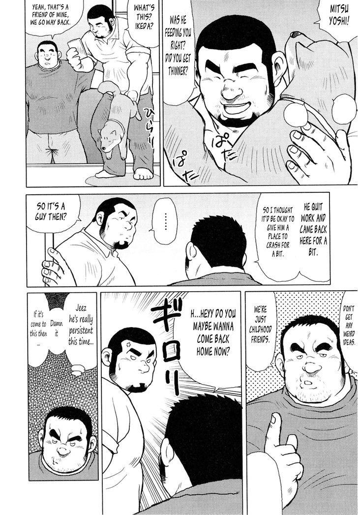 Sakanaya Kensuke Chapter 2 page 15 - Chapter 2