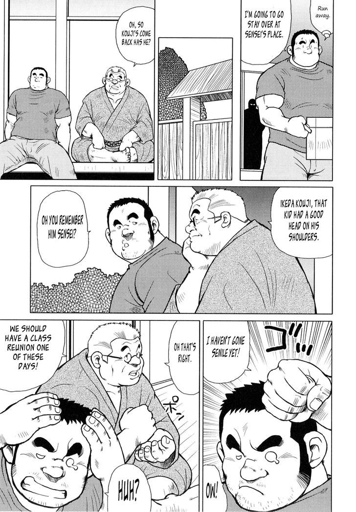 Sakanaya Kensuke Chapter 2 page 17 - Chapter 2