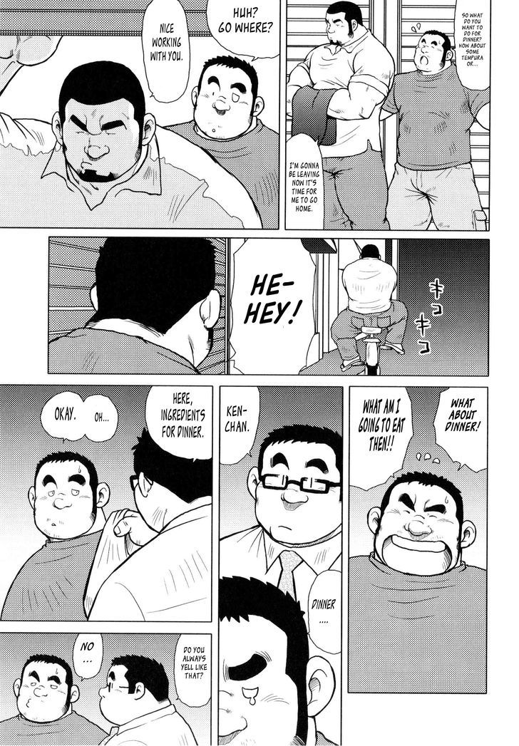 Sakanaya Kensuke Chapter 2 page 19 - Chapter 2