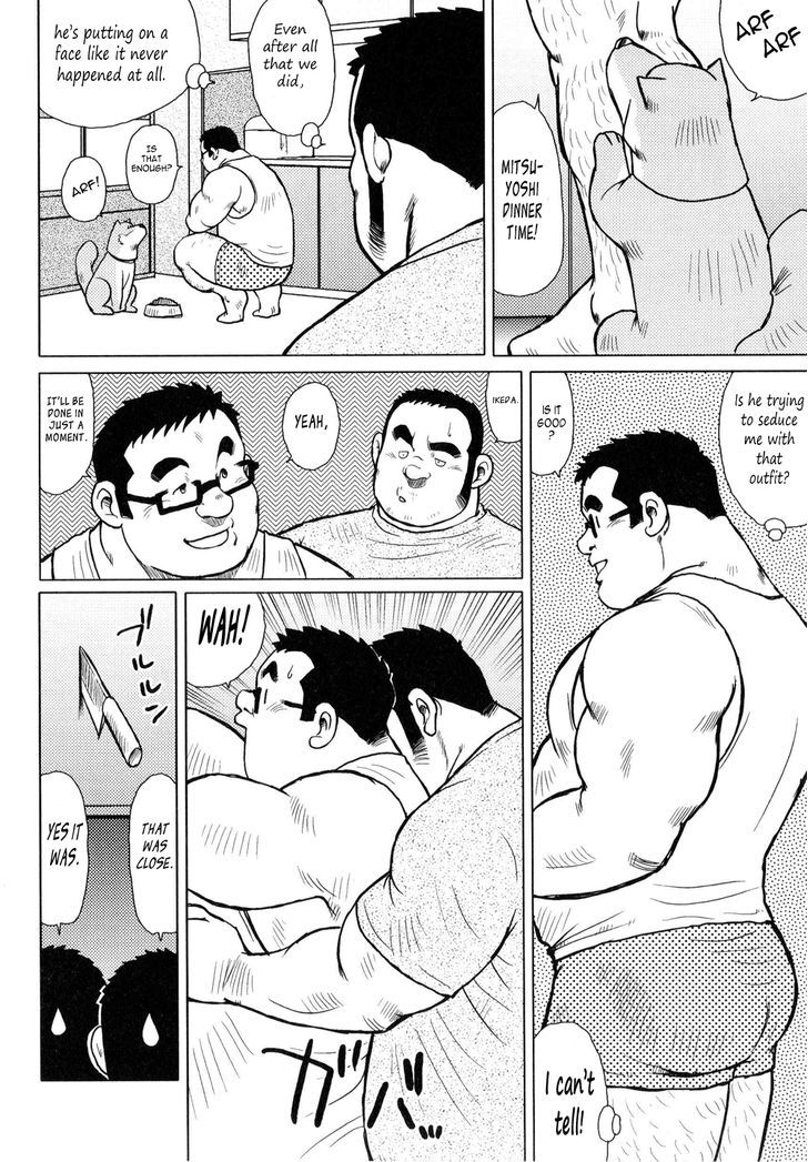 Sakanaya Kensuke Chapter 2 page 20 - Chapter 2