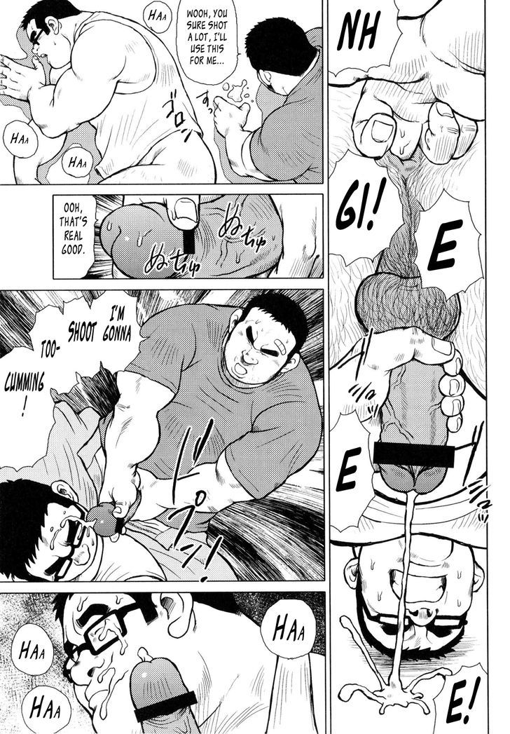 Sakanaya Kensuke Chapter 2 page 6 - Chapter 2