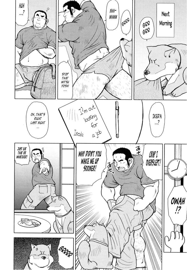 Sakanaya Kensuke Chapter 2 page 7 - Chapter 2