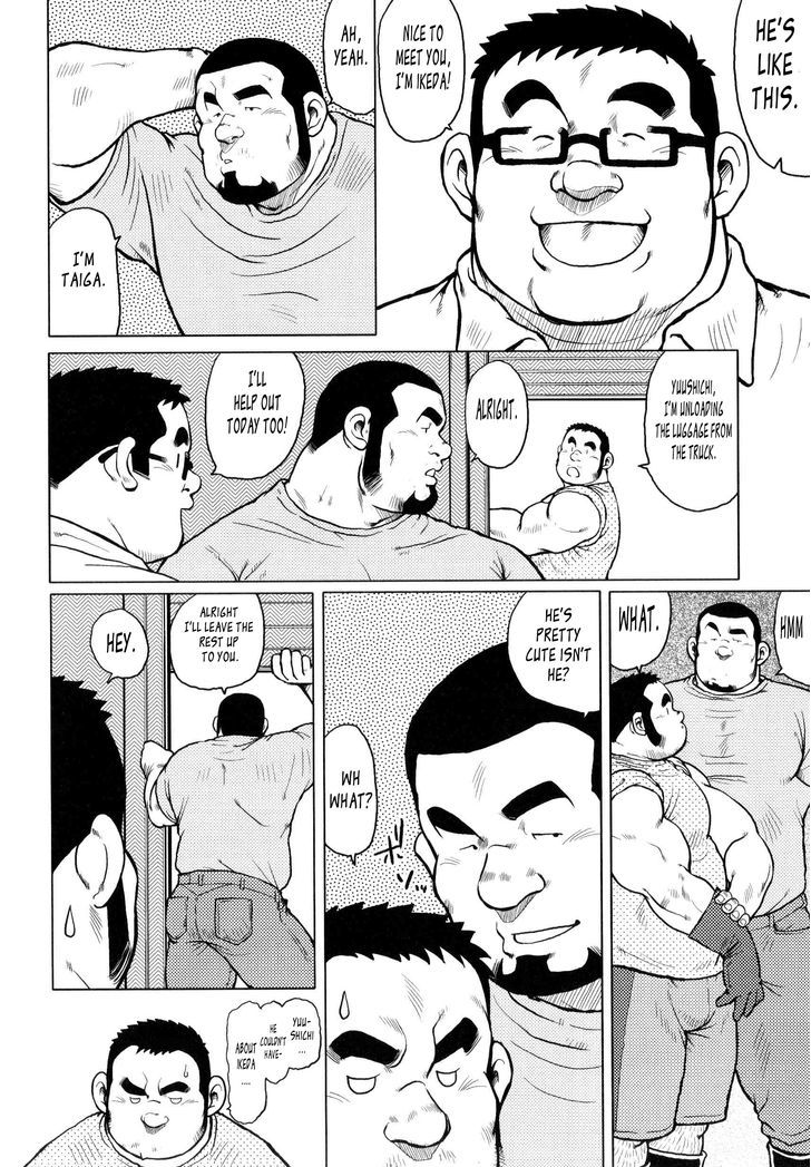 Sakanaya Kensuke Chapter 3 page 11 - Chapter 3