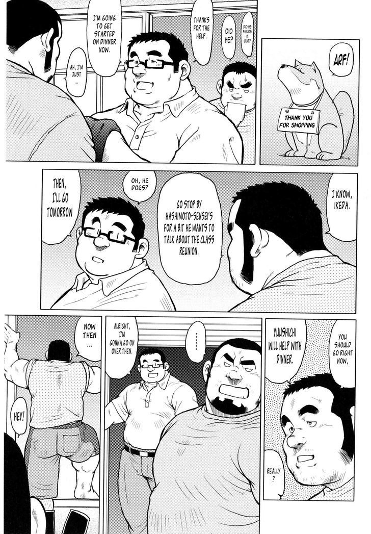 Sakanaya Kensuke Chapter 3 page 12 - Chapter 3