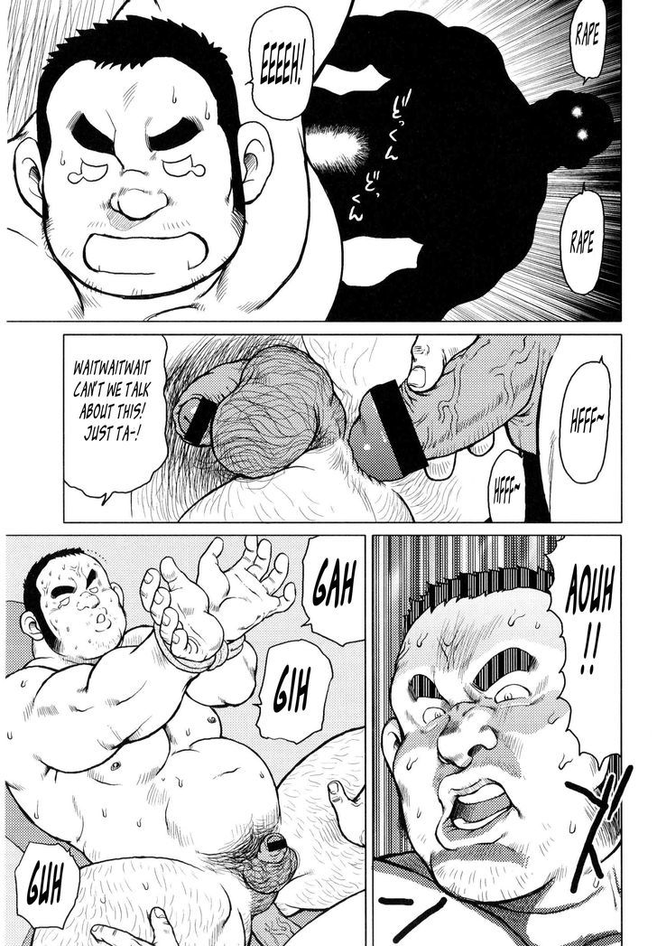 Sakanaya Kensuke Chapter 3 page 20 - Chapter 3