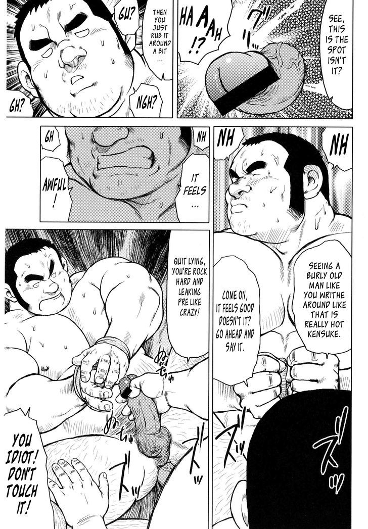 Sakanaya Kensuke Chapter 3 page 22 - Chapter 3