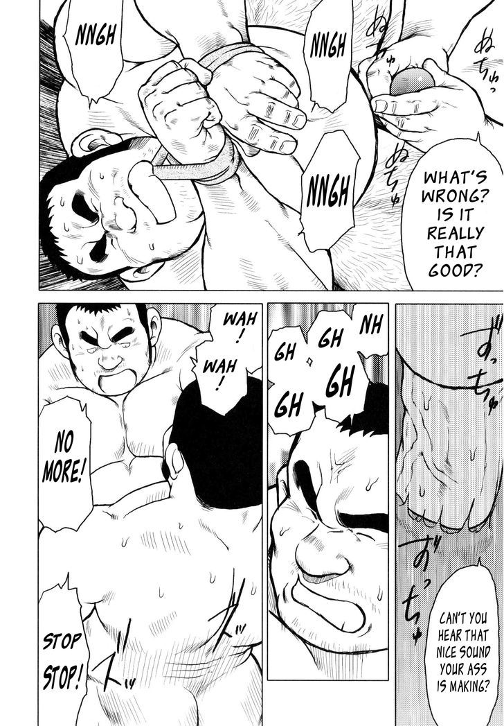 Sakanaya Kensuke Chapter 3 page 23 - Chapter 3