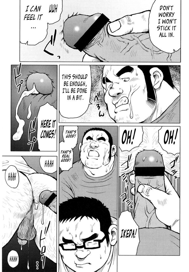 Sakanaya Kensuke Chapter 3 page 8 - Chapter 3