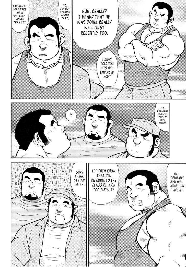 Sakanaya Kensuke Chapter 4 page 19 - Chapter 4
