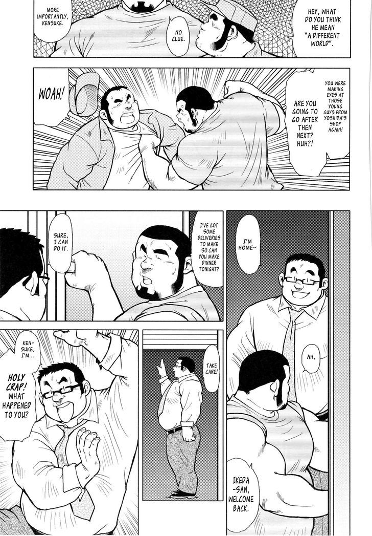 Sakanaya Kensuke Chapter 4 page 20 - Chapter 4