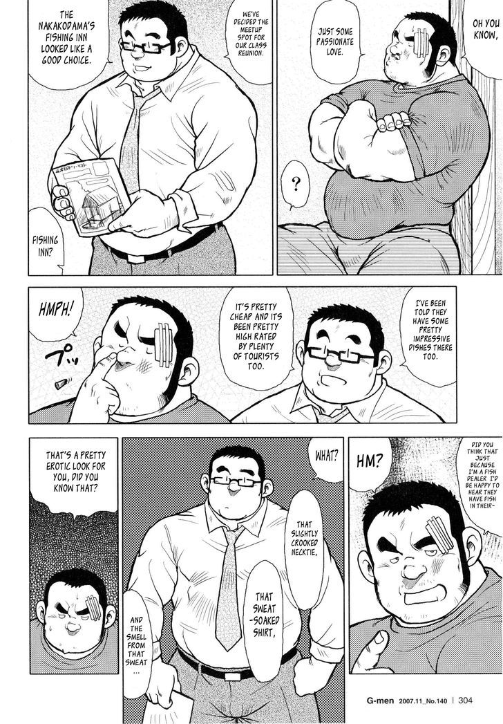 Sakanaya Kensuke Chapter 4 page 21 - Chapter 4