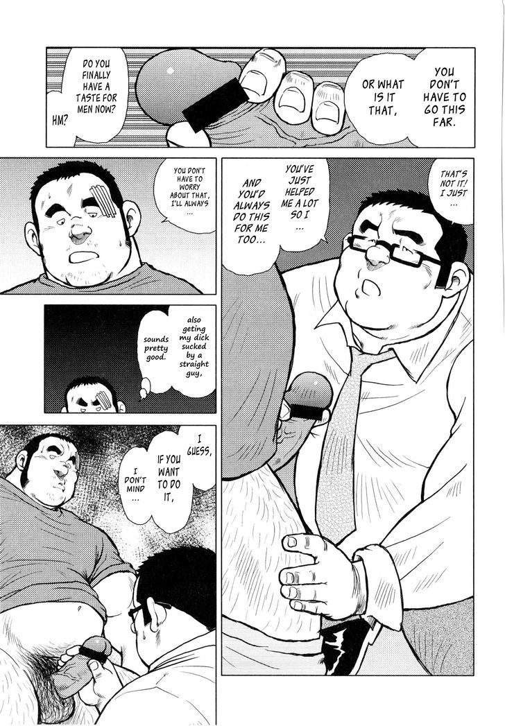 Sakanaya Kensuke Chapter 4 page 24 - Chapter 4