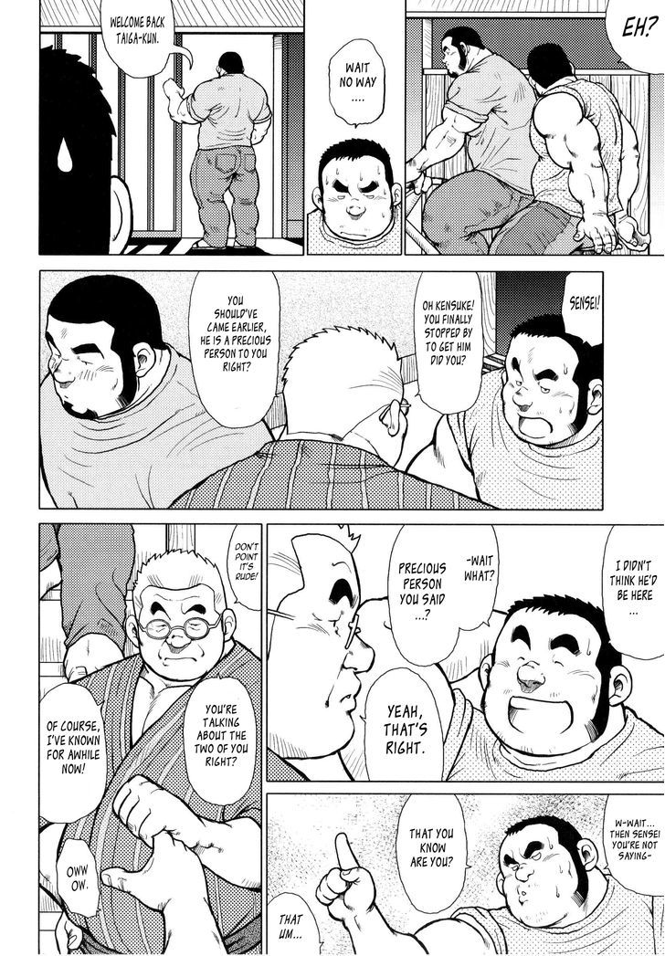 Sakanaya Kensuke Chapter 4 page 5 - Chapter 4