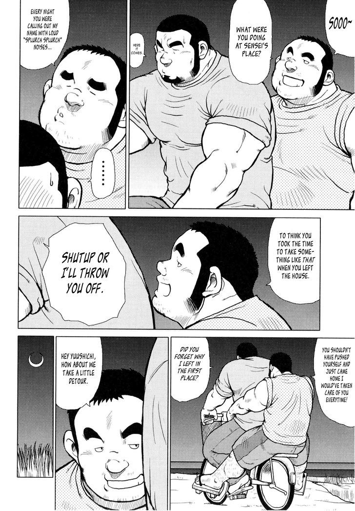 Sakanaya Kensuke Chapter 4 page 7 - Chapter 4