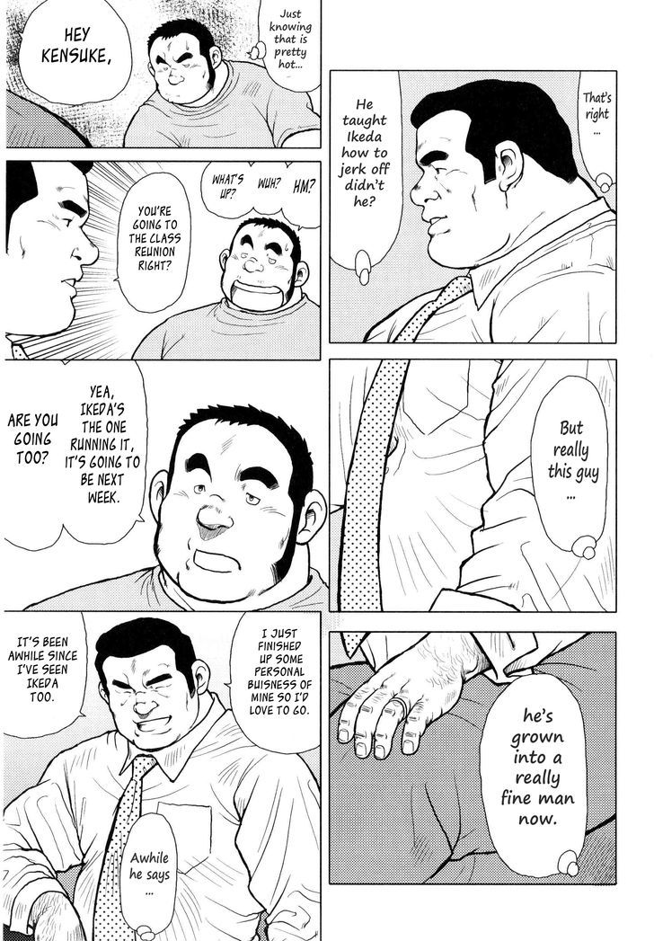 Sakanaya Kensuke Chapter 5 page 12 - Chapter 5