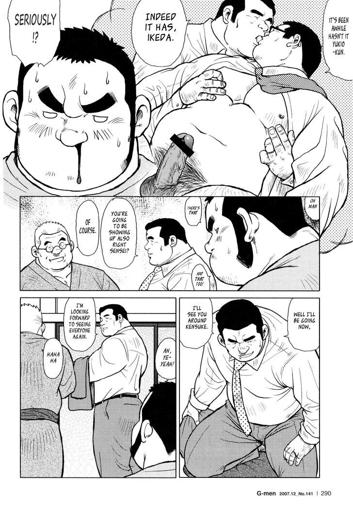 Sakanaya Kensuke Chapter 5 page 13 - Chapter 5