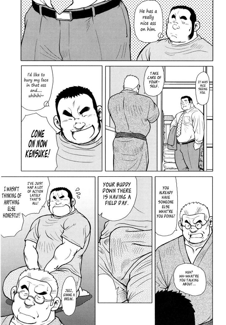 Sakanaya Kensuke Chapter 5 page 14 - Chapter 5