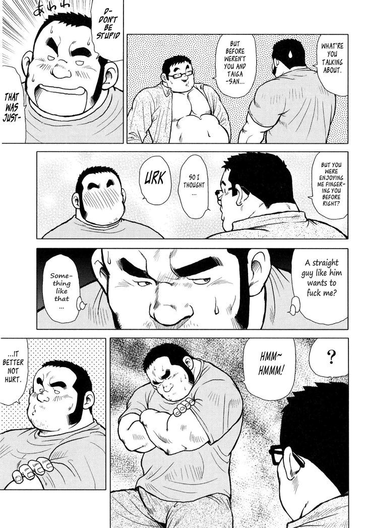 Sakanaya Kensuke Chapter 5 page 18 - Chapter 5