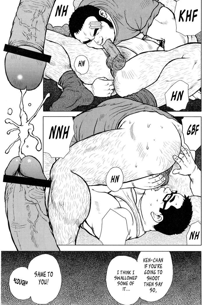 Sakanaya Kensuke Chapter 5 page 8 - Chapter 5