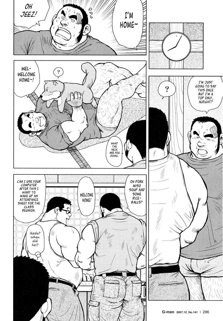 Sakanaya Kensuke Chapter 5 page 9 - Chapter 5