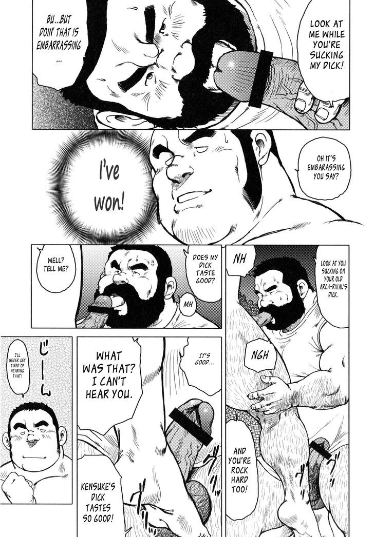 Sakanaya Kensuke Chapter 6 page 18 - Chapter 6