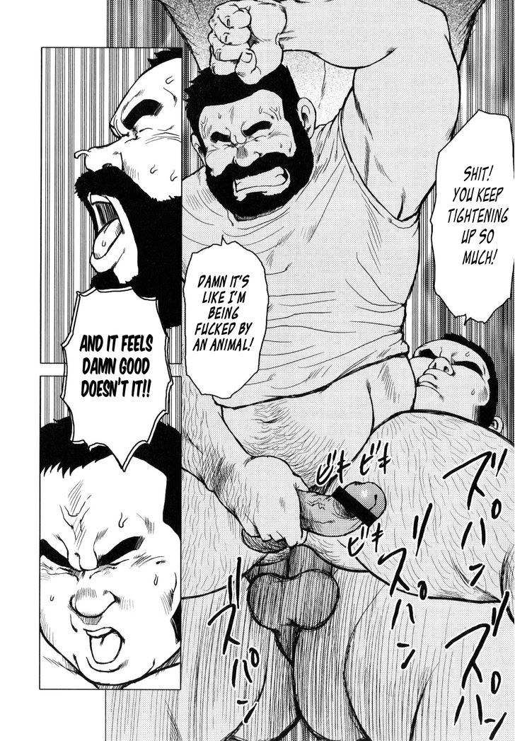 Sakanaya Kensuke Chapter 6 page 21 - Chapter 6