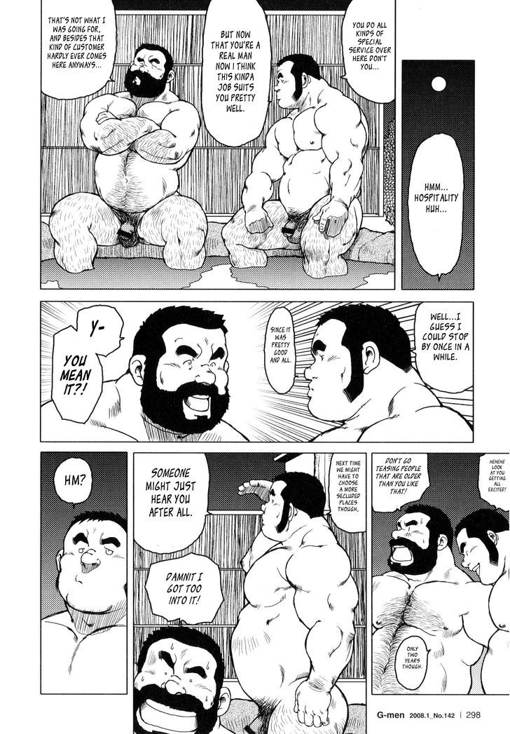 Sakanaya Kensuke Chapter 6 page 23 - Chapter 6