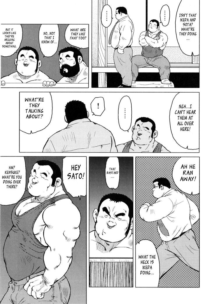 Sakanaya Kensuke Chapter 6 page 24 - Chapter 6