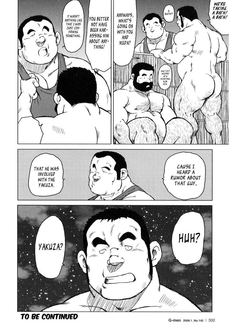 Sakanaya Kensuke Chapter 6 page 25 - Chapter 6