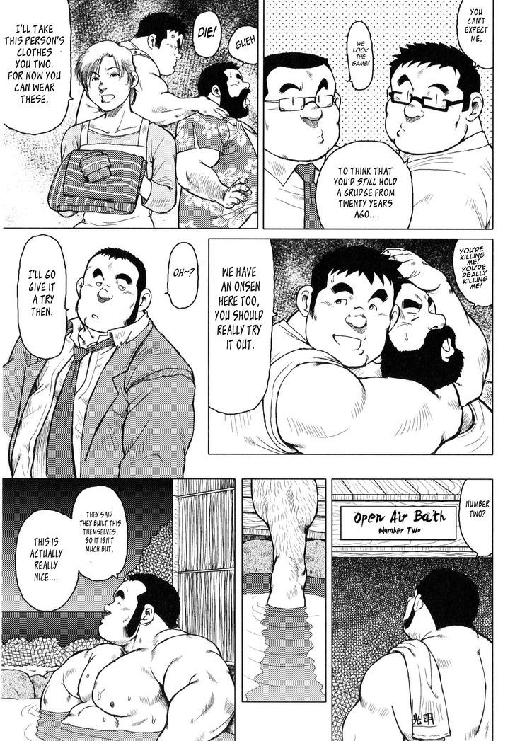 Sakanaya Kensuke Chapter 6 page 6 - Chapter 6